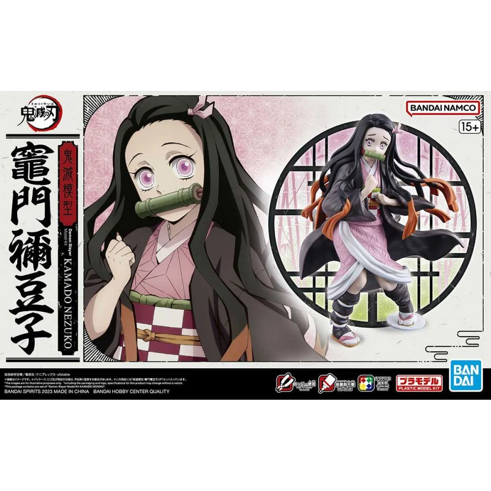 Demon Slayer: Kimetsu no Yaiba Nezuko Kamado Model Kit