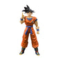 S.H.Figuarts Dragon Ball Z Goku A Saiyan Raised On Earth