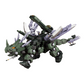 HMM #058 - ZOIDS: Green Horn AB Model Kit