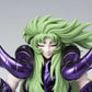 Saint Seiya Myth Cloth Ex Aries Shion Surplice