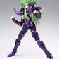 Saint Seiya Myth Cloth Ex Aries Shion Surplice