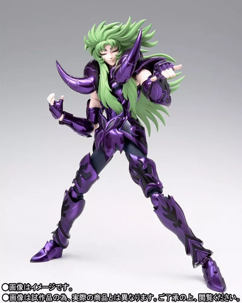 Saint Seiya Myth Cloth Ex Aries Shion Surplice